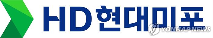 HD현대미포 노사, 올해 임단협 조인식…"상생 문화 이어가자"