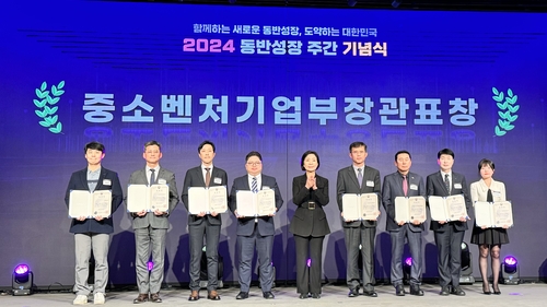 인천공항공사, 동반성장 유공 정부 표창 2관왕 달성