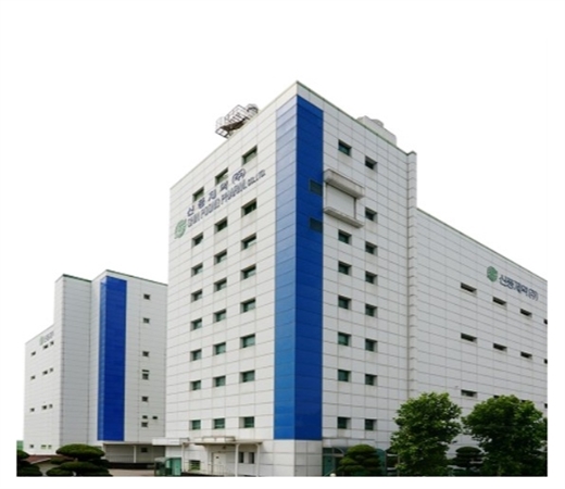신풍제약, 과거의 흥망과 미래를 위한 도약