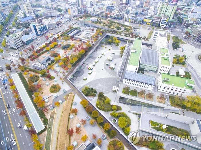 아시아문화전당, 지역문화예술 활성화 논의