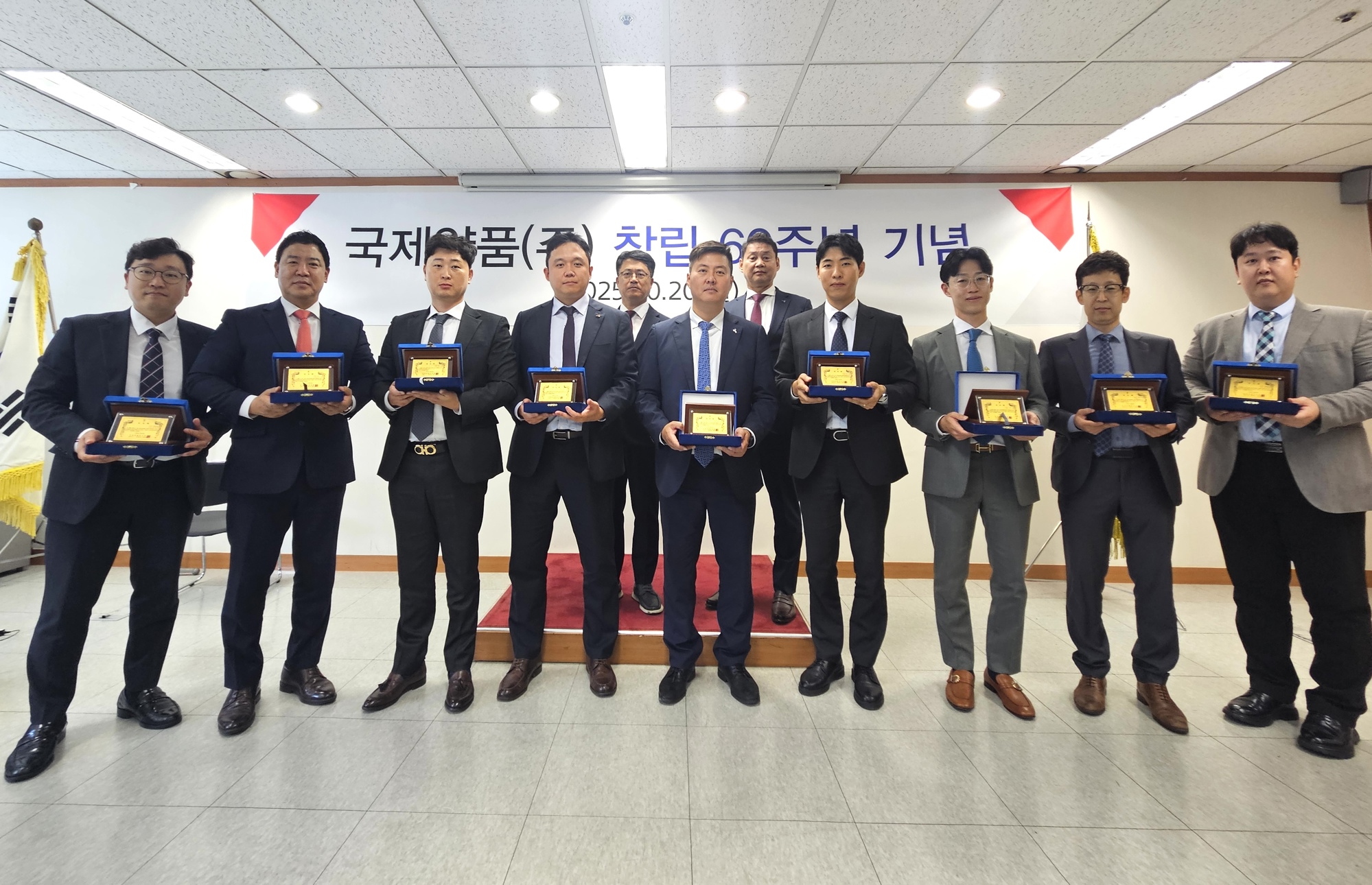 국제약품, 창립 66주년 맞아 ‘안정적 성장’ 선언