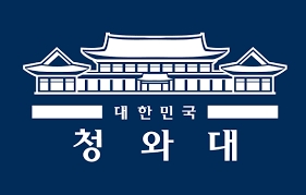 [속보]尹, 대설 대비 긴급지시 "인력·장비 총동원해 피해 없도록 관리"