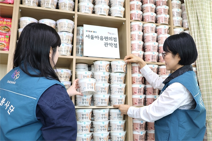 대상, 서울마음편의점에 2억4천만원 상당 제품 기부