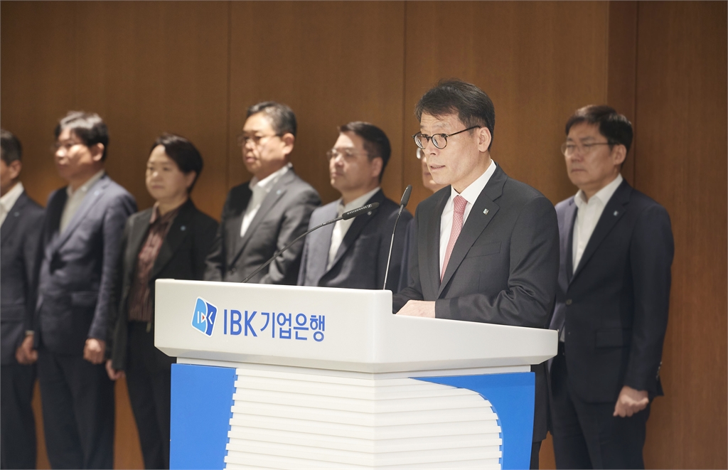 “800억 부당대출” 기업은행, 대국민 사과…조직 전면 쇄신 착수