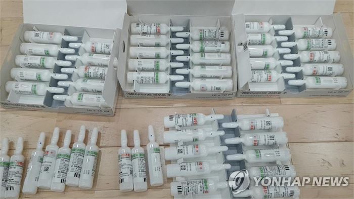 식약처, 전신마취제유도제 '에토미데이트' 마약류 지정