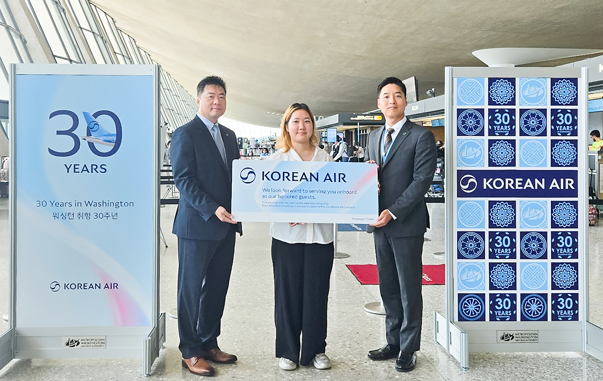 대한항공, 美 수도 워싱턴 취항 30주년 기념 행사