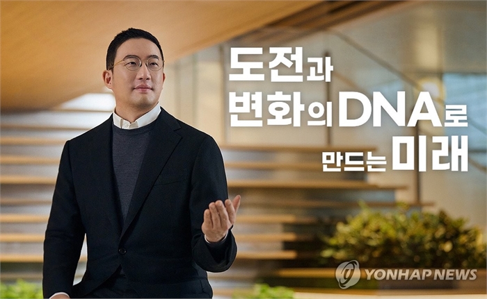 LG 구광모 "배터리, 주력 사업으로 반드시 성장시킬 것"
