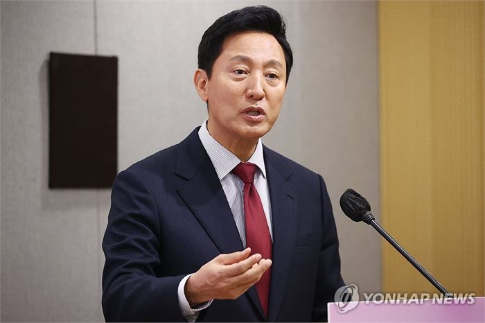 "공정과상생학교, 서울시는 물론 오세훈 시장과 무관한 모임"