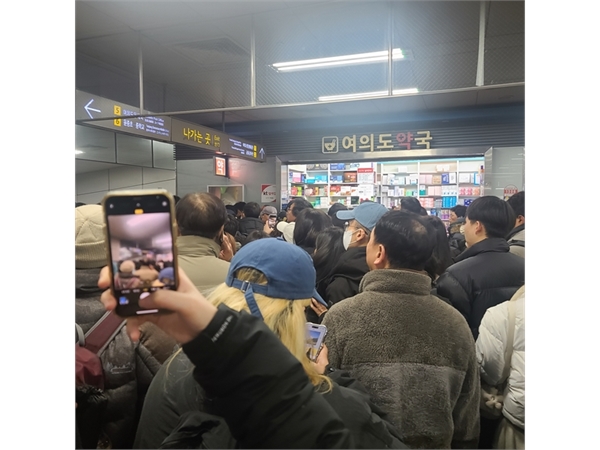 국민의 힘, 대통령 탄핵 반대 당론 확정