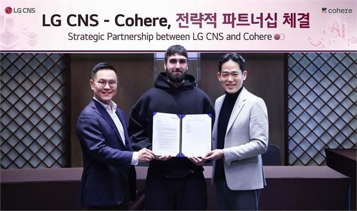 LG CNS, 캐나다 AI 유니콘기업 코히어와 파트너십 체결