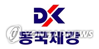 동국제강, '유리섬유 철근' 개발 추진…틈새시장 노린다