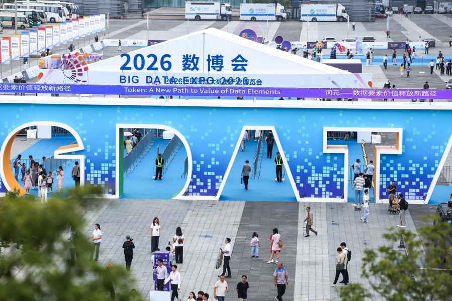 中 경제브리핑...지난해 중국 데이터 산업 규모 1천400조원 육박 外