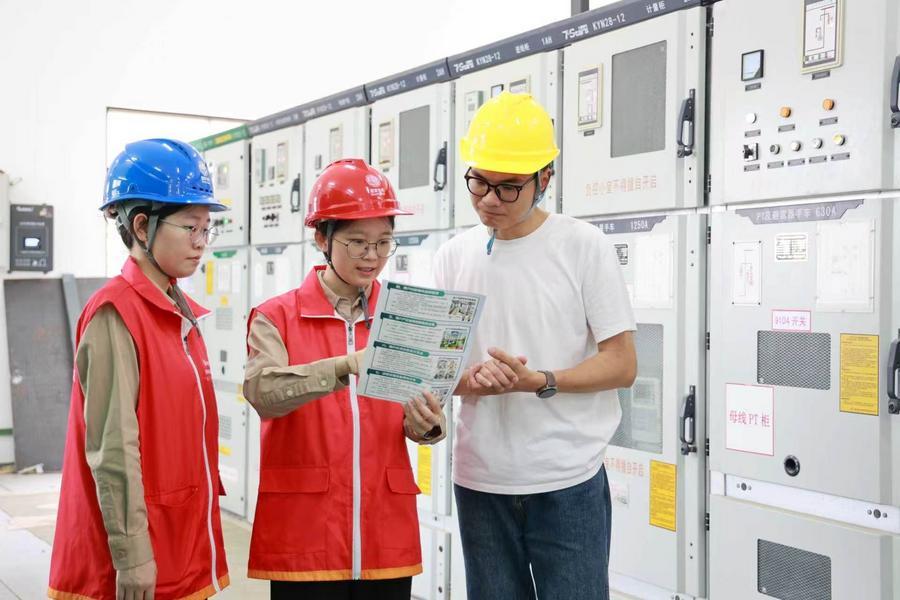 전력 공급에서 탄소 관리까지...中 스테이트 그리드, 녹색 전환 서비스로 기업 경쟁력 강화