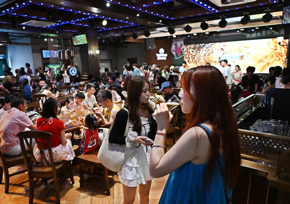 박물관에서 즐기는 시원한 맥주 한 잔~