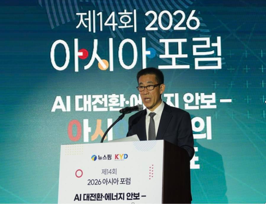 중국 세션에서 발언 중인 왕즈린(王治林) 주한 중국대사관 공사참사관. (사진/신화통신)