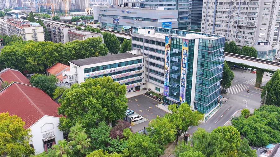 후베이(湖北)성 우한(武漢)시 차오커우(礄口)구 한장완(漢江灣)에 위치한 인공지능(AI)산업단지. (사진/신화통신)